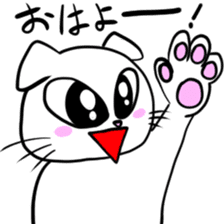 Greeting scores of Taremimi cat sticker #1174867