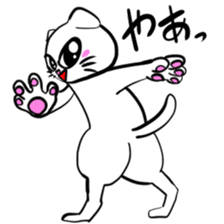 Greeting scores of Taremimi cat sticker #1174869
