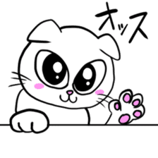 Greeting scores of Taremimi cat sticker #1174871