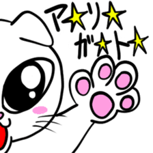 Greeting scores of Taremimi cat sticker #1174873