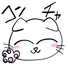 Greeting scores of Taremimi cat sticker #1174875