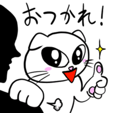 Greeting scores of Taremimi cat sticker #1174885