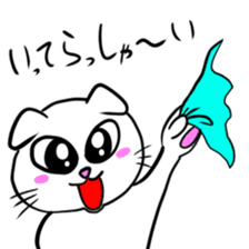 Greeting scores of Taremimi cat sticker #1174887