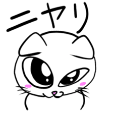 Greeting scores of Taremimi cat sticker #1174898
