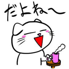 Greeting scores of Taremimi cat sticker #1174904