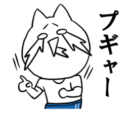 DAME OTAKU Sticker sticker #1174911