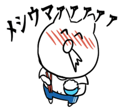 DAME OTAKU Sticker sticker #1174925