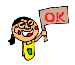 To beloved darling sticker #1174953