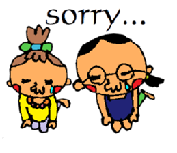 To beloved darling sticker #1174966