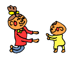 To beloved darling sticker #1174968