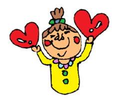 To beloved darling sticker #1174974