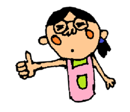 To beloved darling sticker #1174984