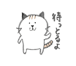 a cat with a Hiroshima accent sticker #1175066