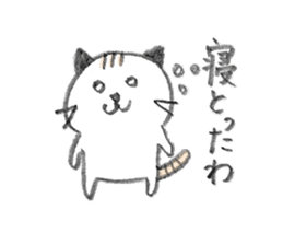a cat with a Hiroshima accent sticker #1175067