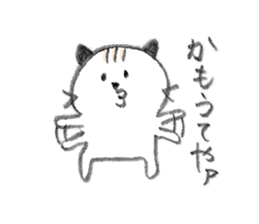 a cat with a Hiroshima accent sticker #1175068