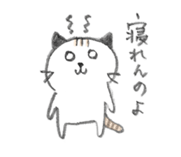 a cat with a Hiroshima accent sticker #1175070