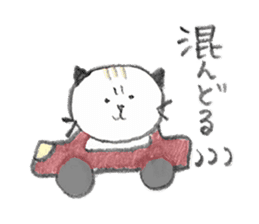a cat with a Hiroshima accent sticker #1175072