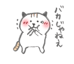 a cat with a Hiroshima accent sticker #1175077