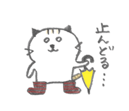 a cat with a Hiroshima accent sticker #1175080