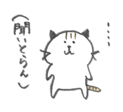 a cat with a Hiroshima accent sticker #1175085