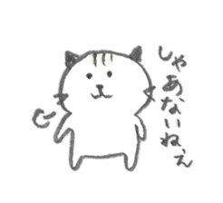 a cat with a Hiroshima accent sticker #1175086