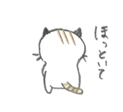 a cat with a Hiroshima accent sticker #1175087