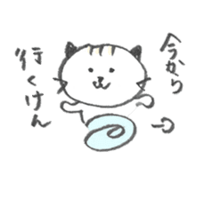 a cat with a Hiroshima accent sticker #1175090