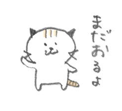 a cat with a Hiroshima accent sticker #1175101