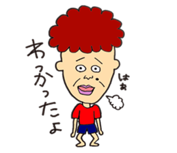 MOTHER  SACHIKO sticker #1175493