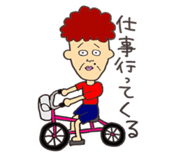 MOTHER  SACHIKO sticker #1175497