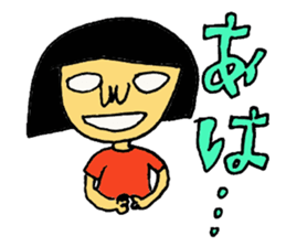 asukasan sticker #1175507