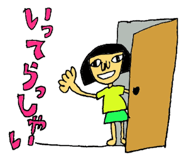 asukasan sticker #1175510