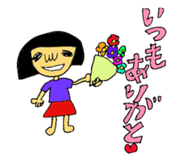 asukasan sticker #1175511