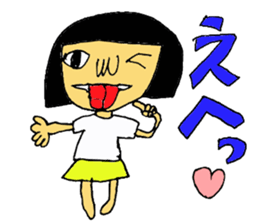 asukasan sticker #1175512