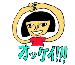 asukasan sticker #1175513