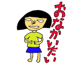 asukasan sticker #1175514