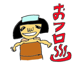 asukasan sticker #1175516