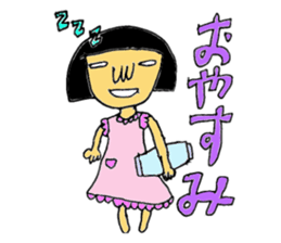 asukasan sticker #1175517