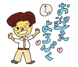 asukasan sticker #1175518