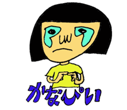 asukasan sticker #1175519