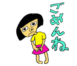 asukasan sticker #1175522
