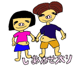 asukasan sticker #1175523
