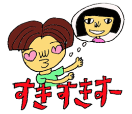 asukasan sticker #1175524
