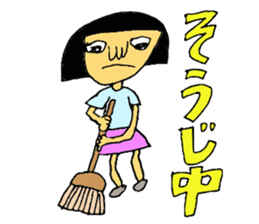 asukasan sticker #1175525