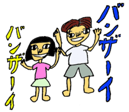 asukasan sticker #1175530