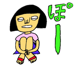 asukasan sticker #1175532