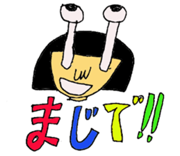 asukasan sticker #1175533