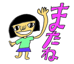 asukasan sticker #1175534