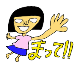 asukasan sticker #1175535