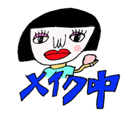 asukasan sticker #1175536